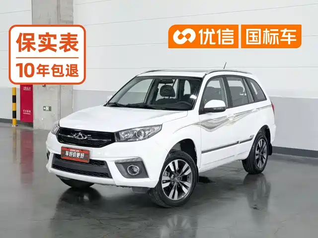 Chery Tiggo 3 2018 2018 Classic Edition 1.6L Manual Luxury