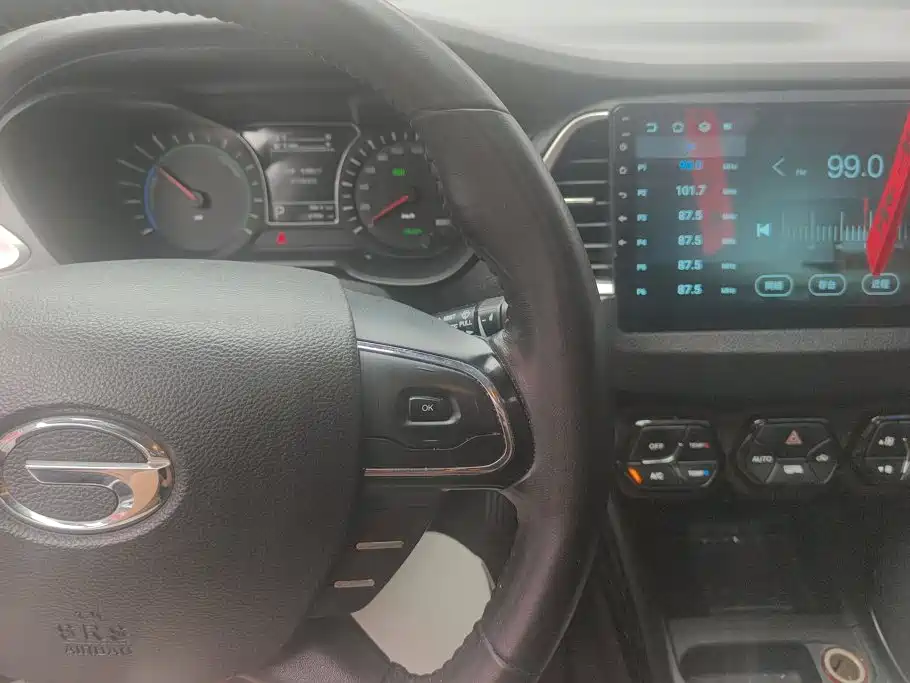 GAC Trumpchi Trumpchi GS4 New Energy 2019 2019 1.5L PHEV Premium Edition