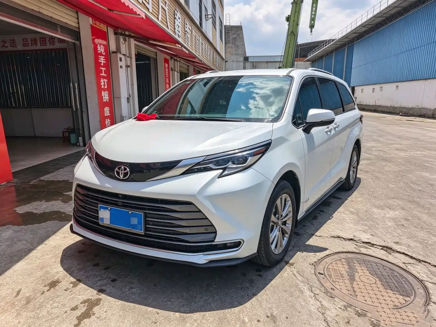 Toyota Sienna 2025 2024 2.5L Hybrid 4WD Premium Edition