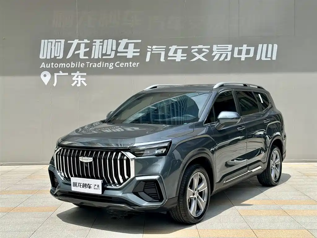 Geely Haoyue L 2024 2024 Model 2.0T DCT Premium