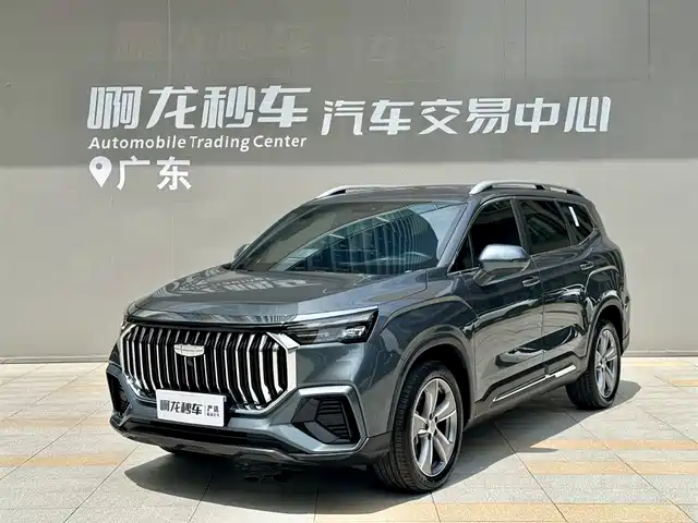 Geely Haoyue L 2024