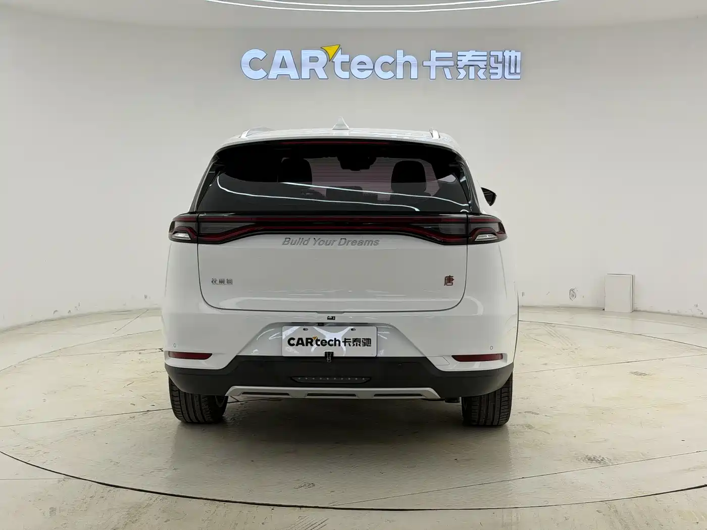 BYD Tang 2018 2018 2.0T Automatic Smart Connection Honor Edition 7-Seater China V