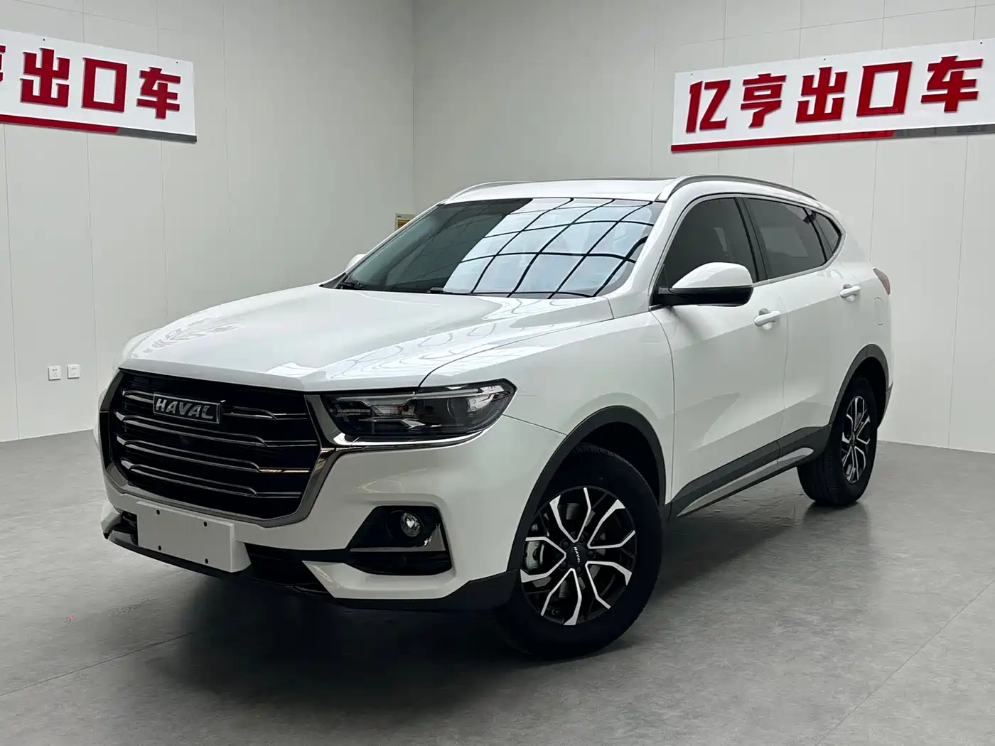 Photo 1 - Haval H6