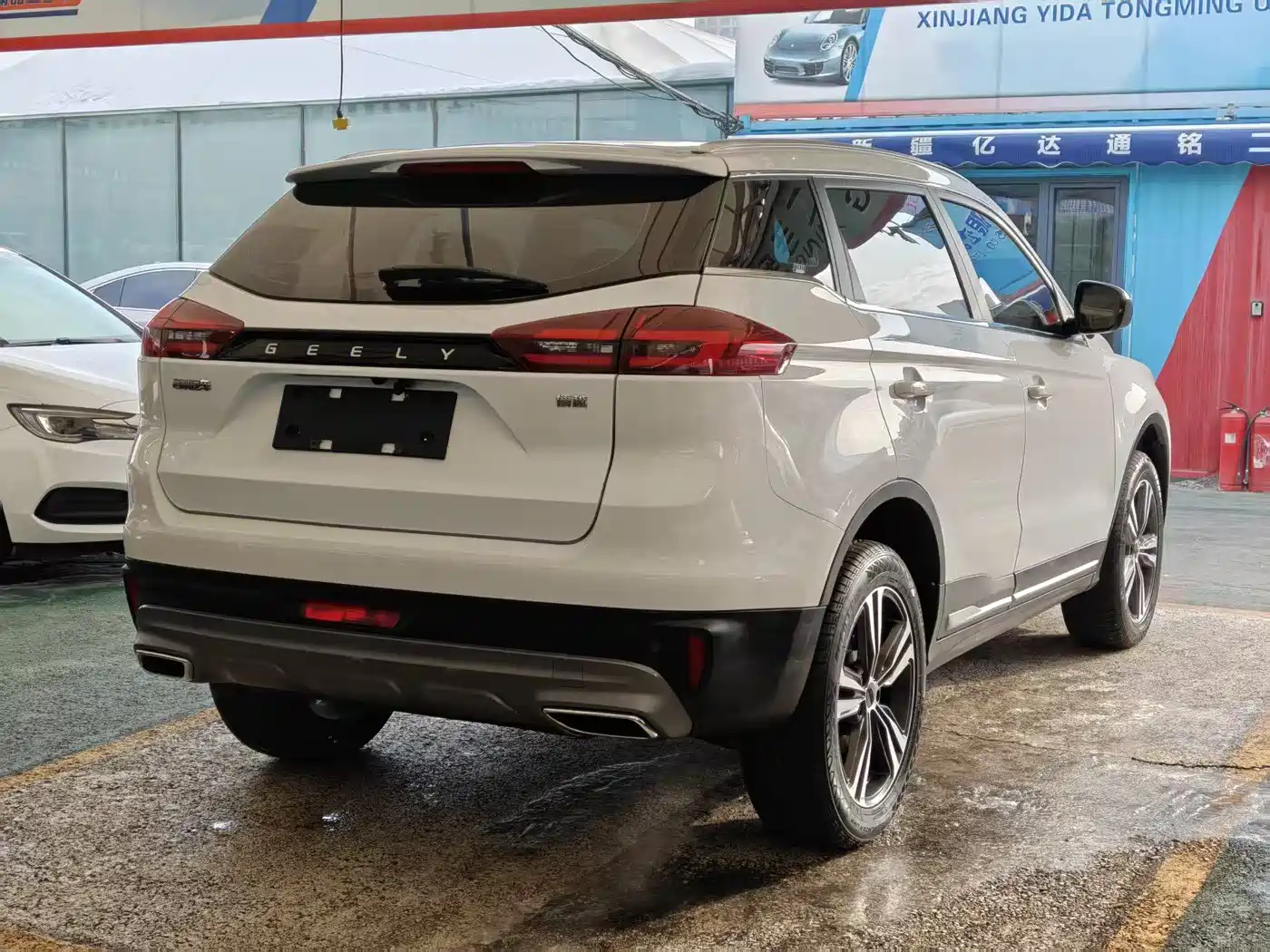 GEELY AUTOMOBILE BOYUE