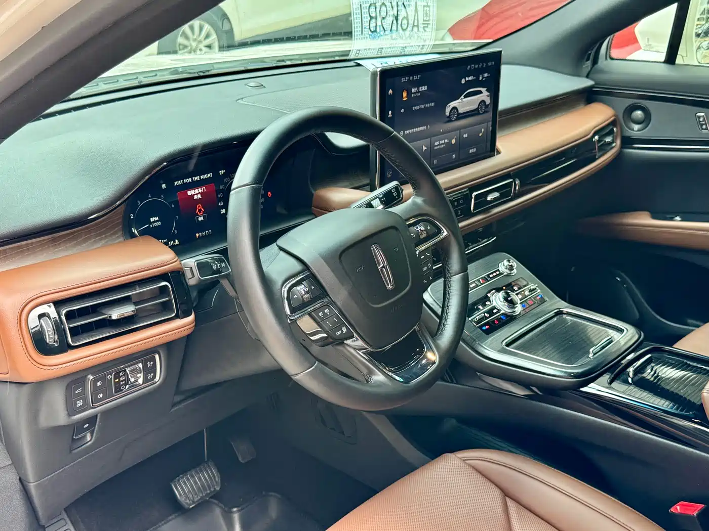 Lincoln Nautilus 2021 2021 2.0T AWD Elegance Edition