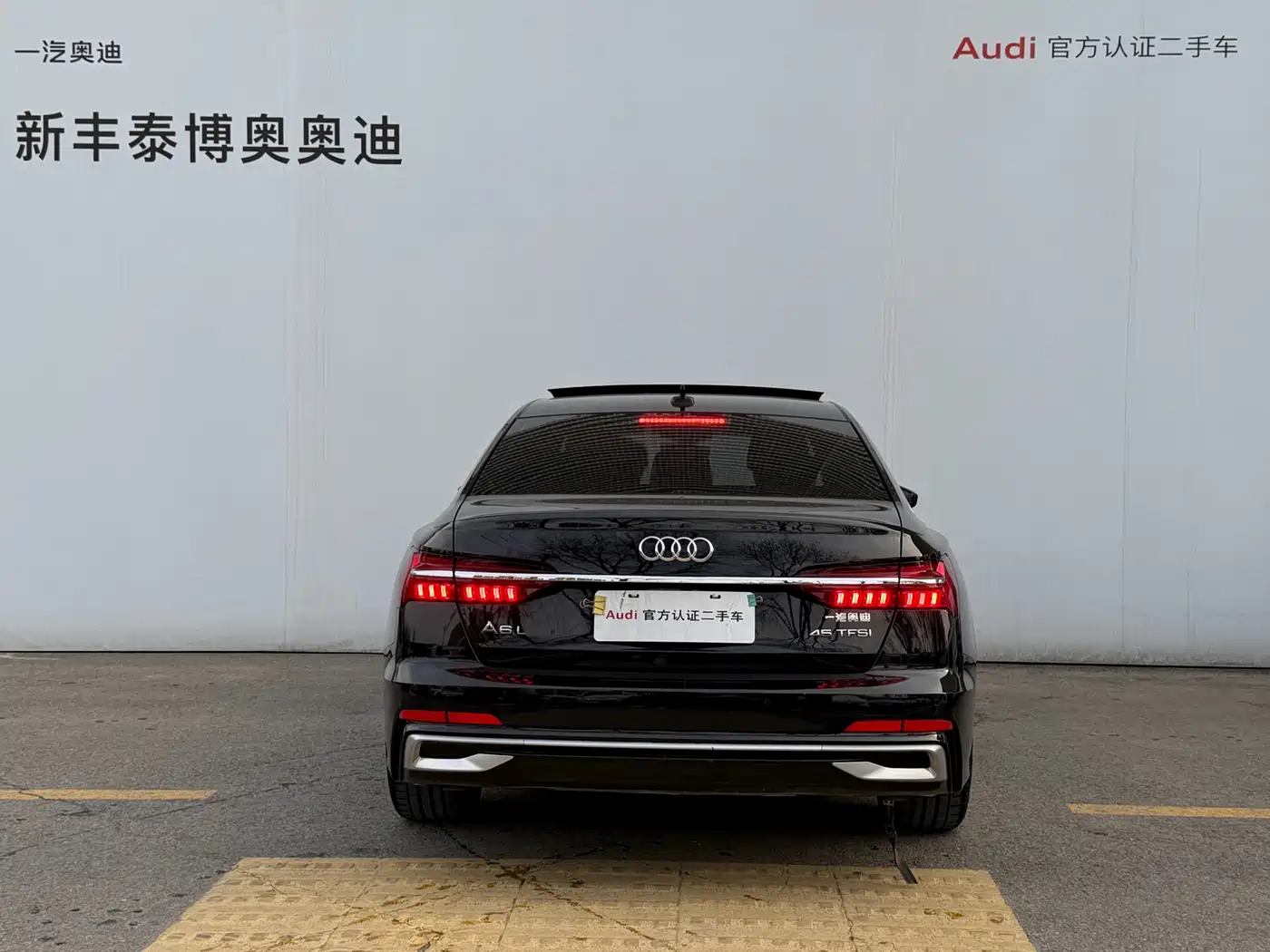 Audi A6L 2023 45 TFSI Premium Selection Dynamic фото 16