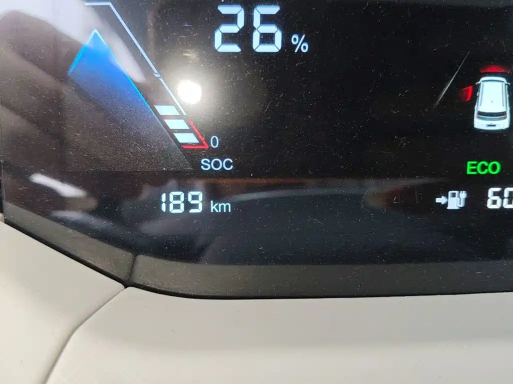 Besturn Bestune NAT 2024 2023 PRO Comfort Travel Edition 419km