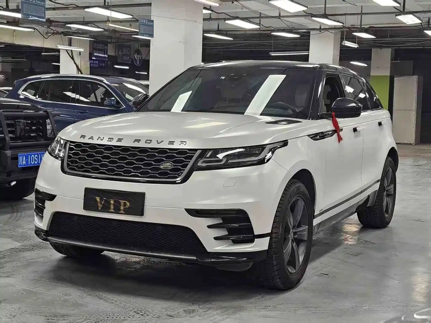 Land Rover Range Rover Velar