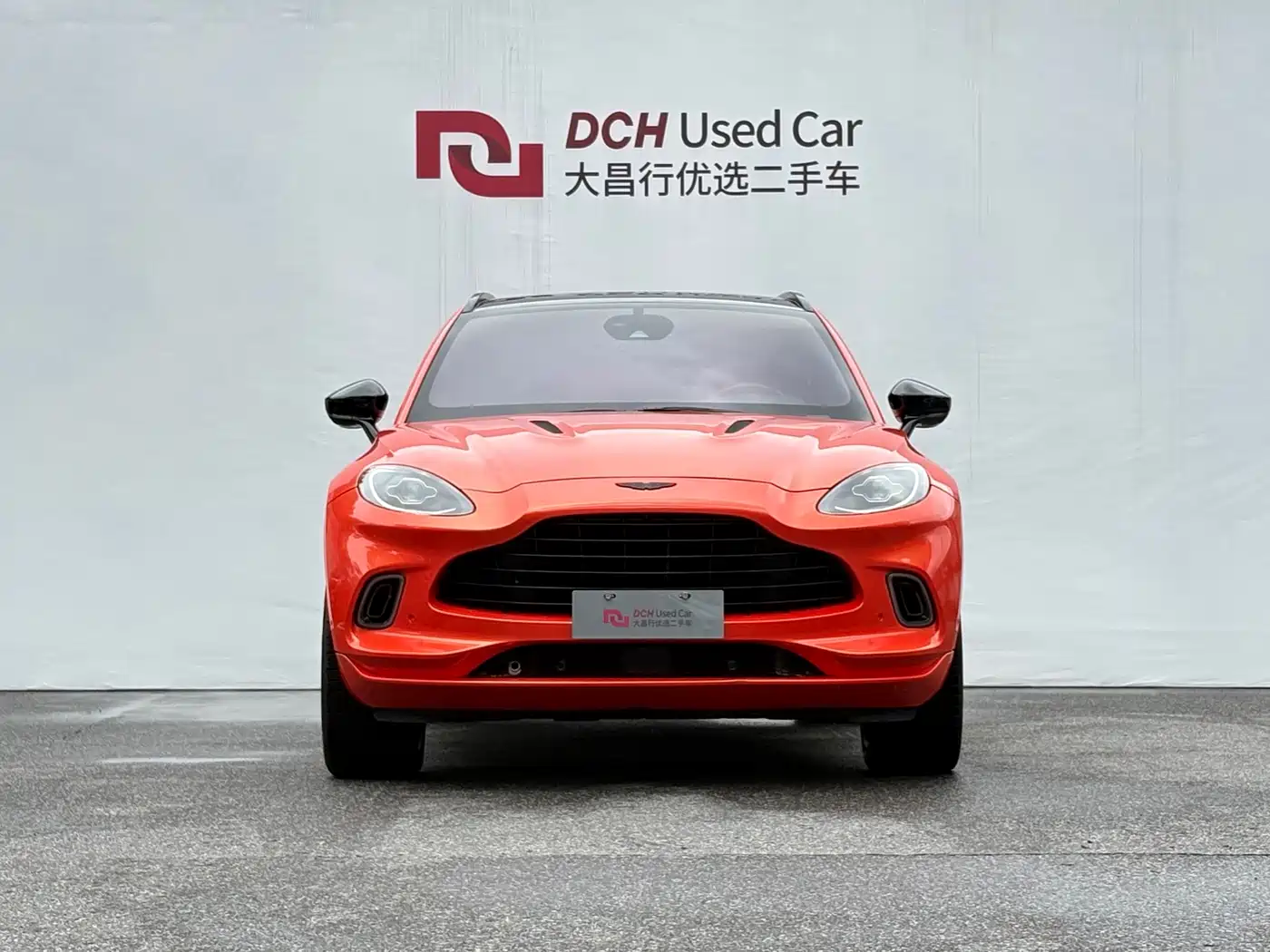 Aston Martin DBX 2022 2021 4.0T V8 Silk Road Splendor