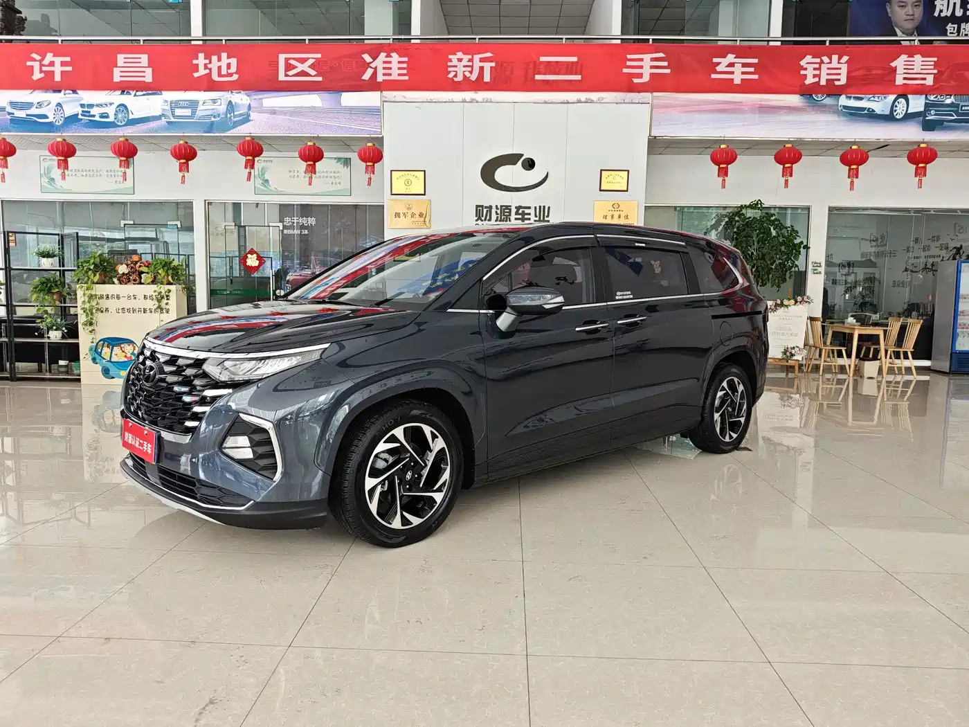 Hyundai Kustu 2024 2024 270TGDi TOP Smart Love Flagship Edition
