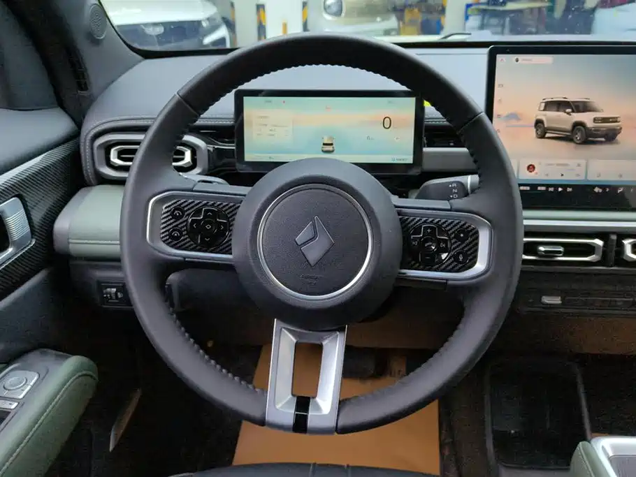 Baojun Yueye Plus 2025 2026 301km Flagship