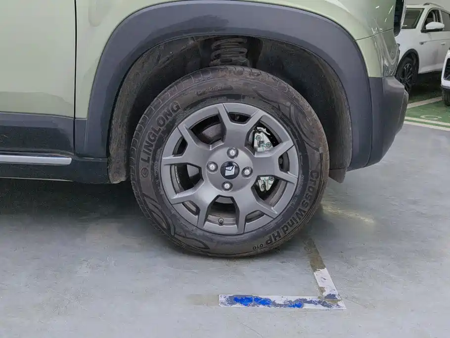 Baojun Yueye Plus 2025 2026 301km Flagship