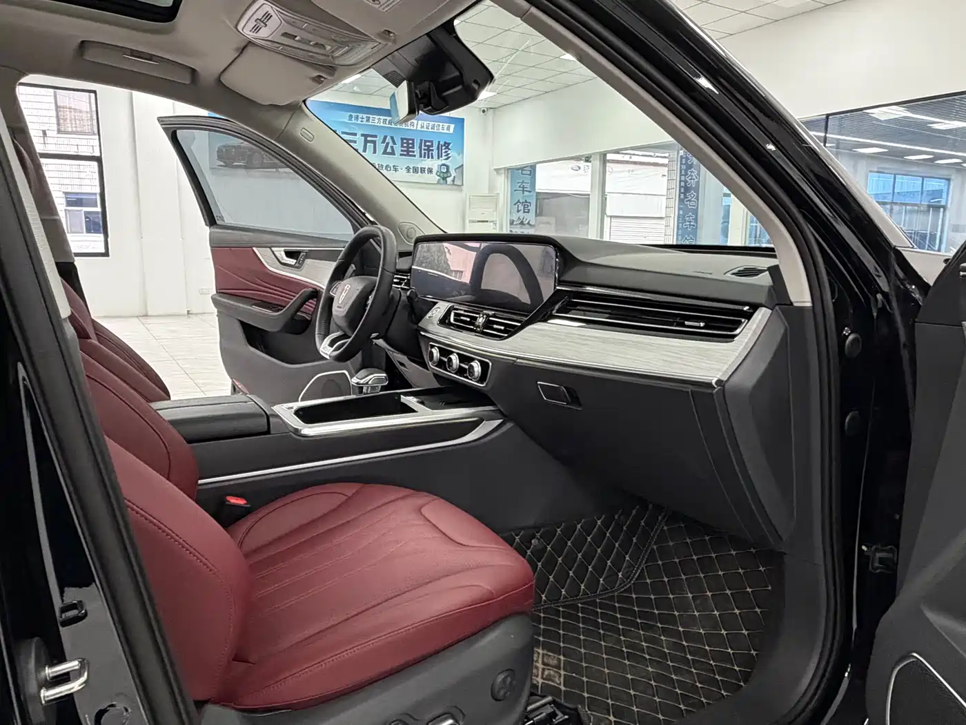 Hongqi HS5 2025 2.0T 2WD Qixiang Pro фото 14