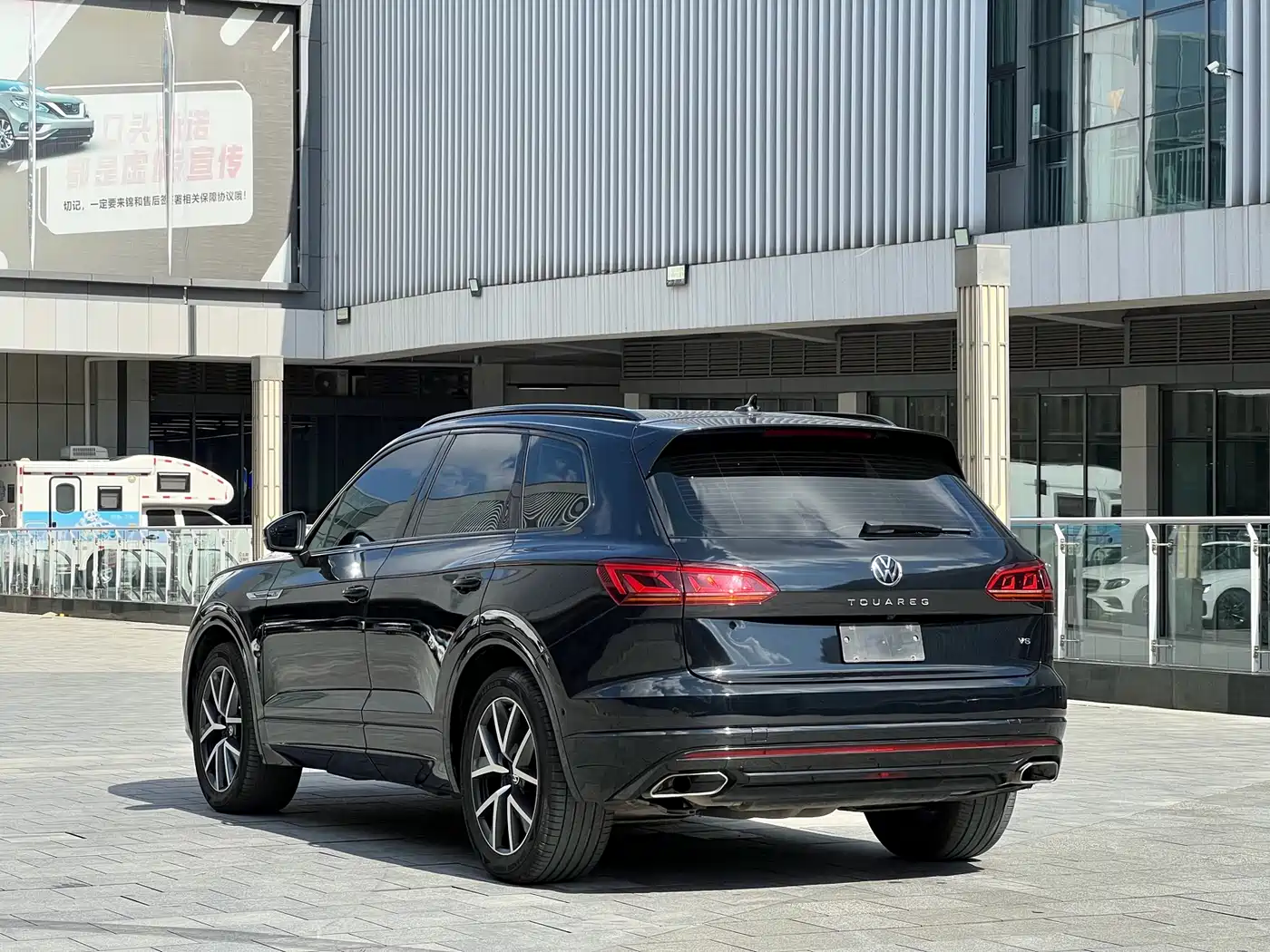 VOLKSWAGEN TOUAREG