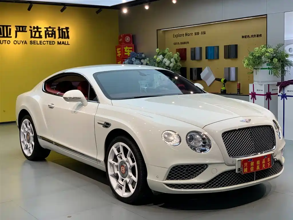 صورة 3 - Bentley Continental