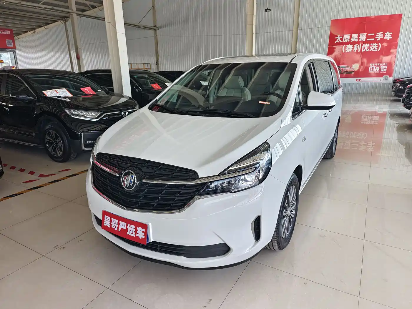Buick GL8 2020 Model Land Business Class 652T Luxury