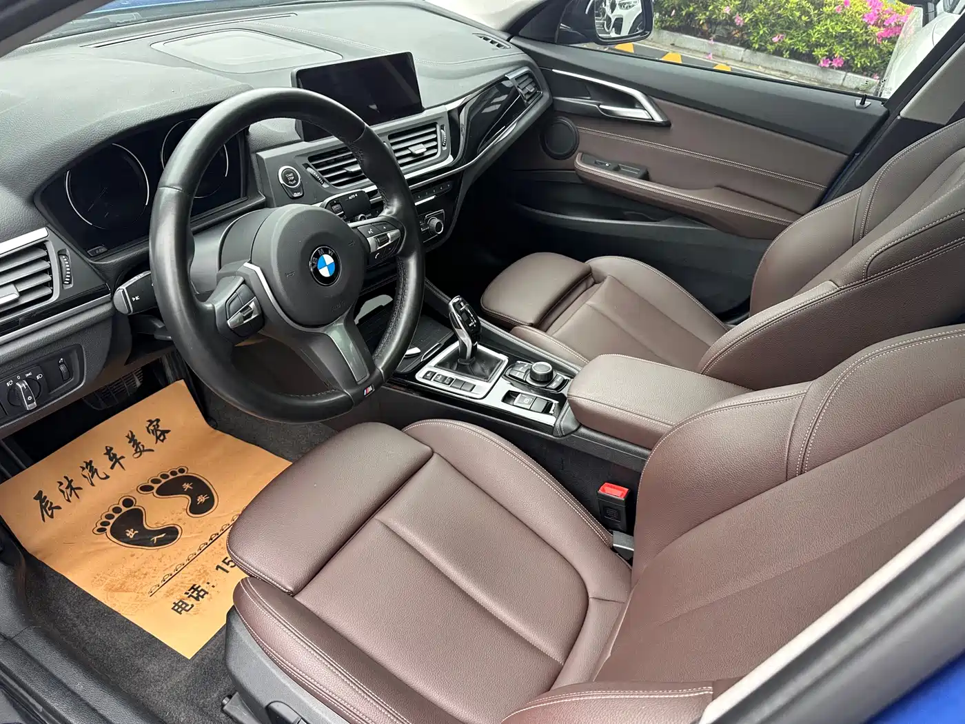 BMW 1 Series 2020 Model 120i M Sport Package фото 4