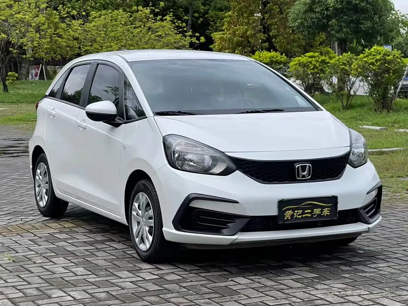 Honda Fit 2024 2023 1.5L CVT Trend Edition
