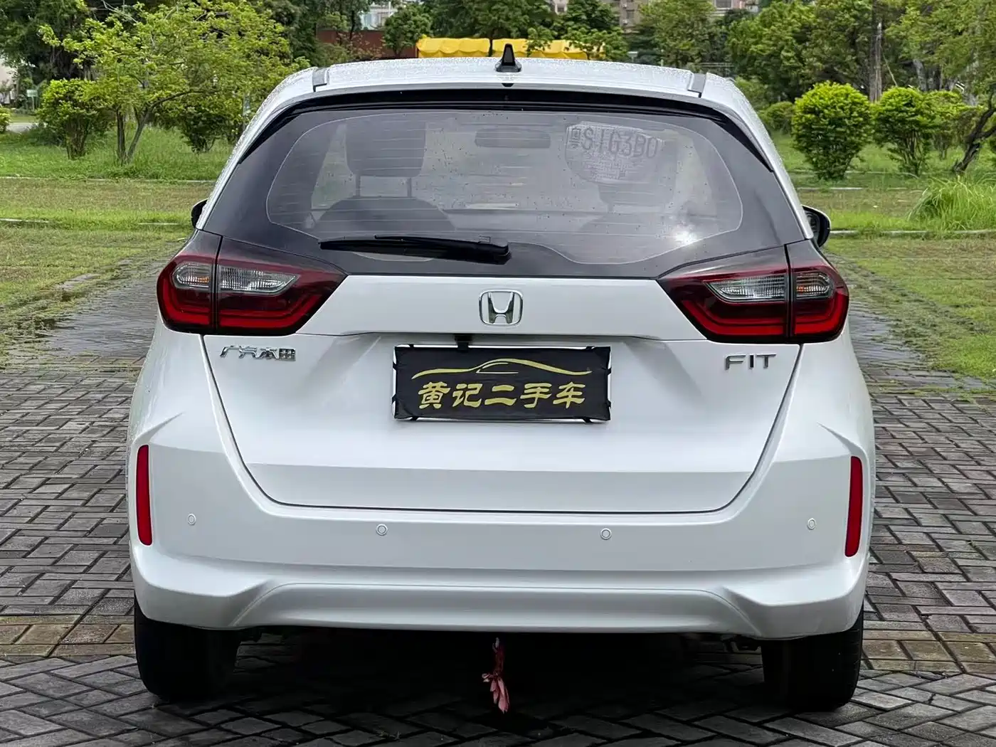 Honda Fit 2024 2023 1.5L CVT Trend Edition