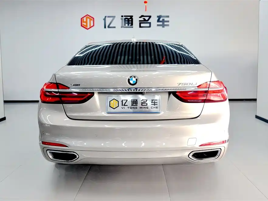 BMW 7 Series 2016 750Li xDrive 4-Seater фото 22