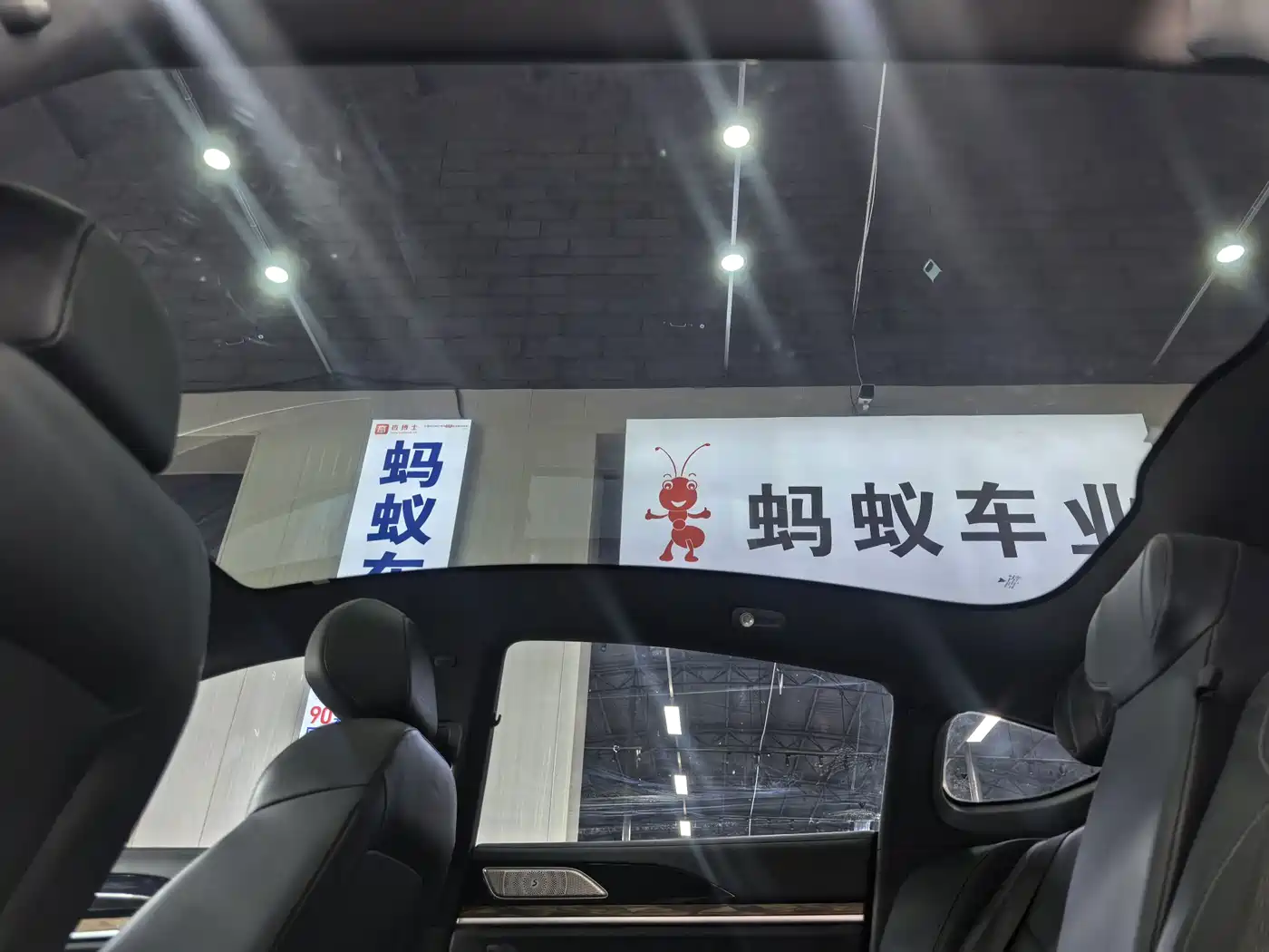Nezha Auto Nezha S 2024 2024 Extended Range 1160 Edition