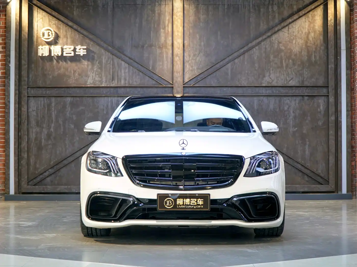 Mercedes-Benz S-Class AMG 2018 2016 AMG S 63 L 4MATIC