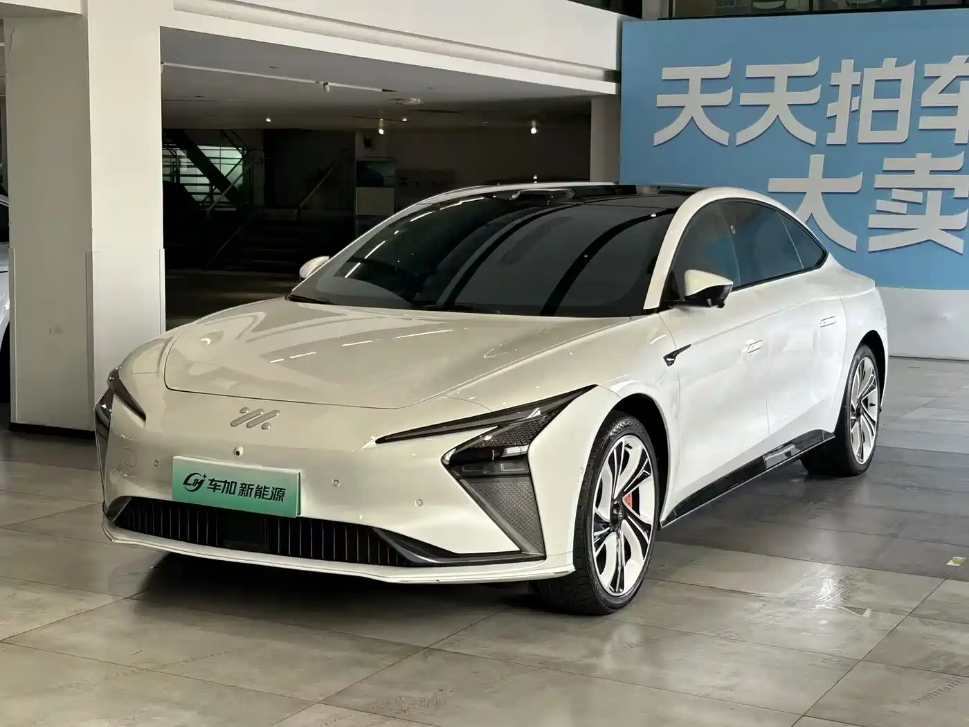 IM Motors IM L7 2022 2022 Pro