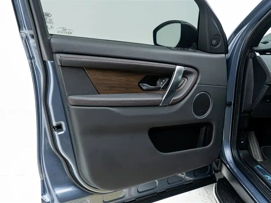 Land Rover Discovery Sport 2022 Model Facelift 249PS R-Dynamic S Performance Edition 5-seater фото 16