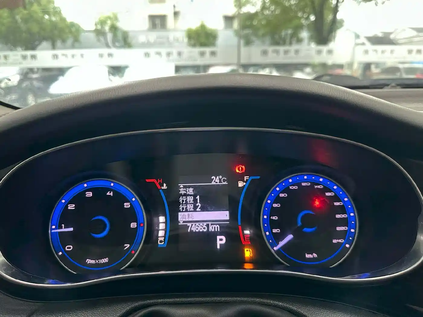 Fiat Viaggio 2017 2017 1.4T Auto Power Edition