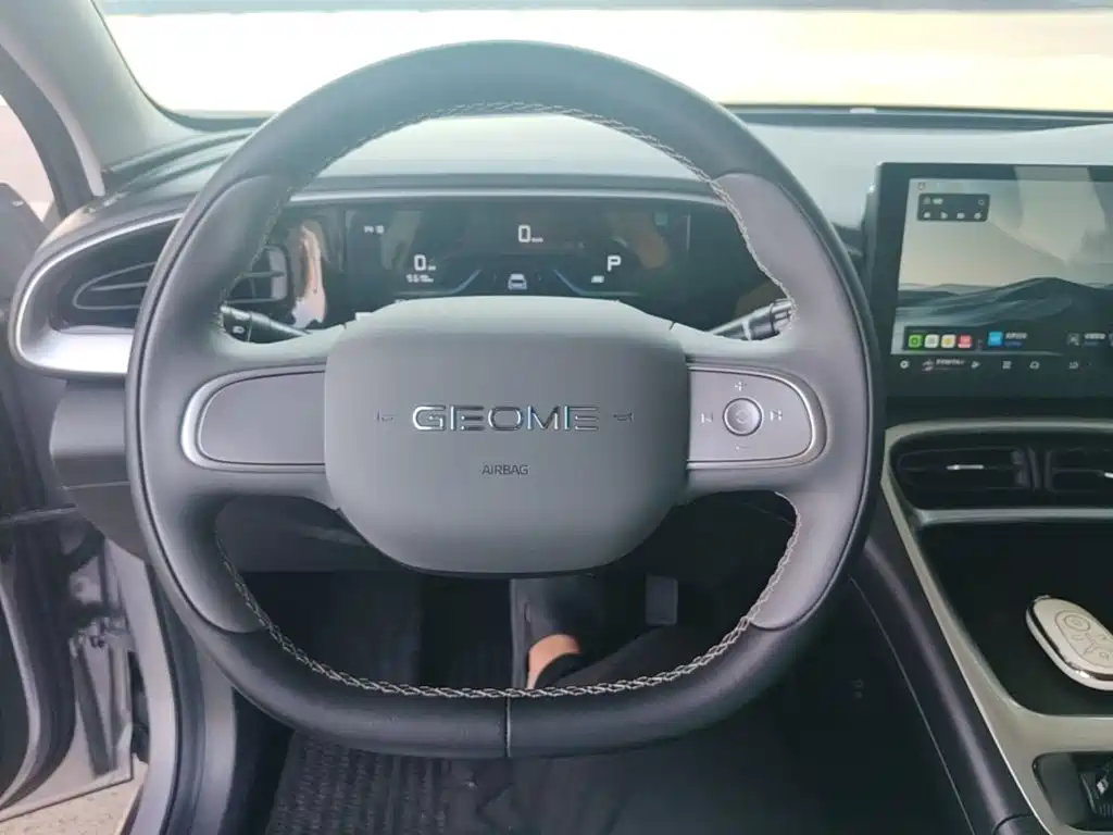 Geely Galaxy Starry Wish 2026 2026 Edition 310km Youth Version