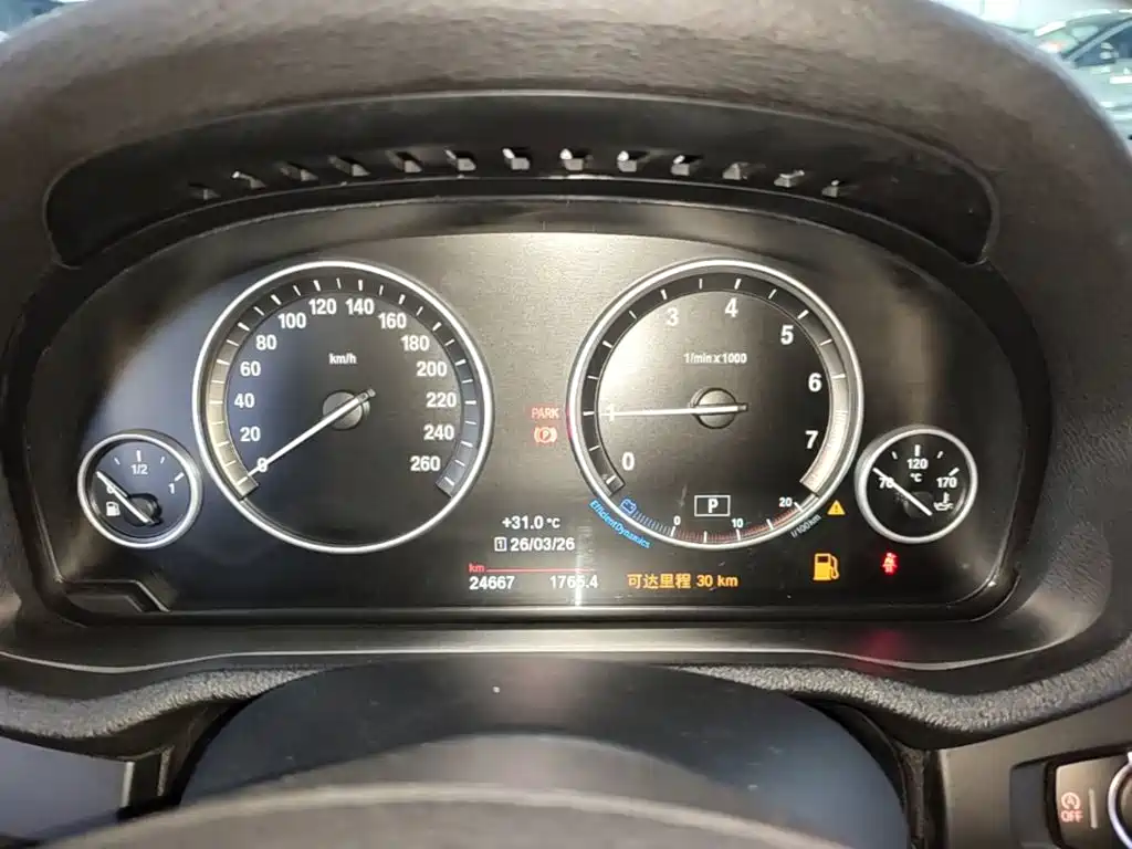BMW X3 (Import) 2017 2016 sDrive20i