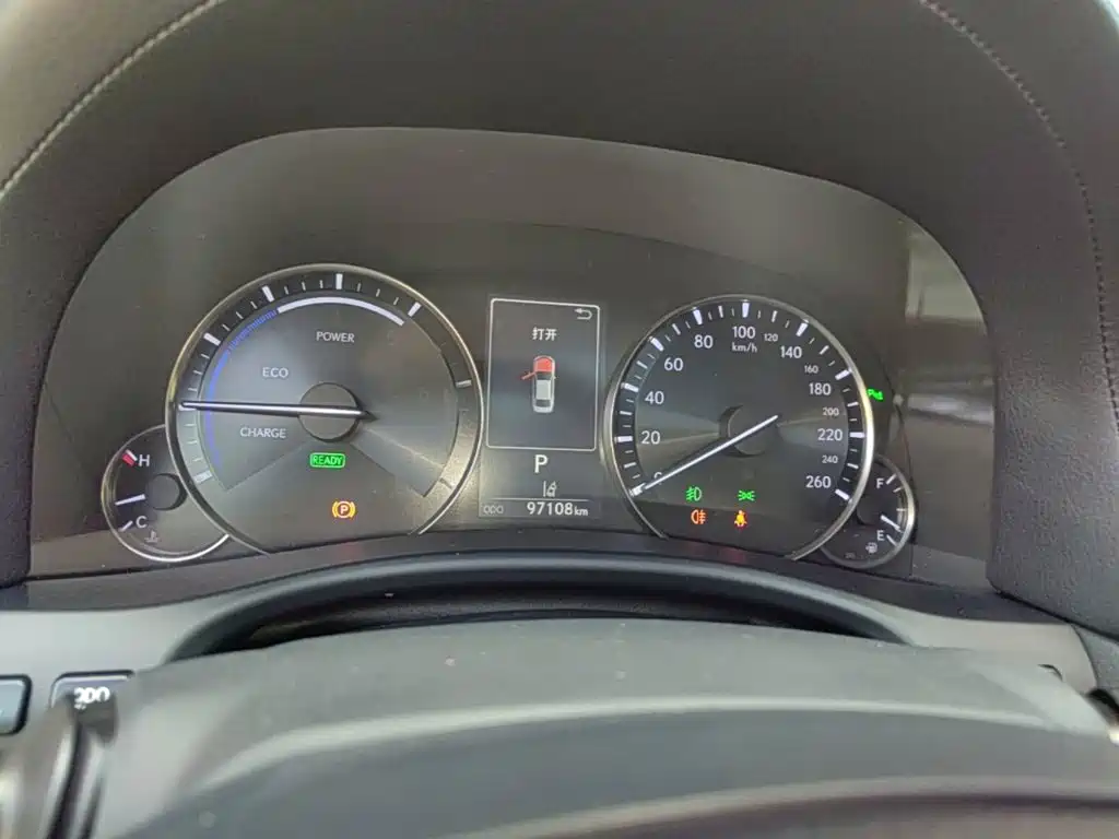 Lexus GS 2017 2016 300h Leading Edition