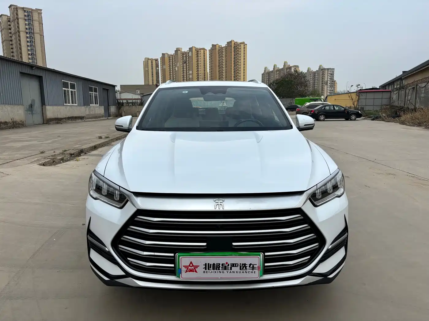 BYD Song Pro New Energy 2022 DM-i 51km Prestige фото 2