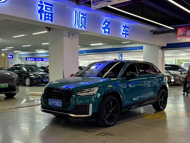 Audi Q2L 2019