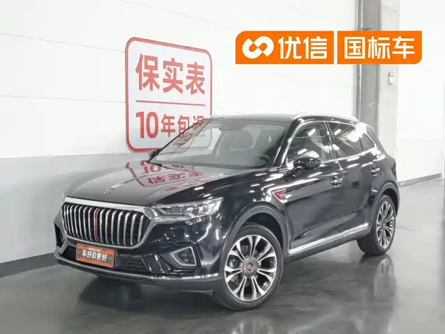 Hongqi HS5 2021
