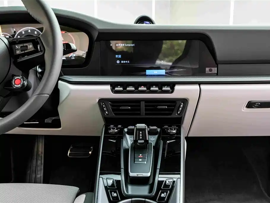 Porsche 911 2026 2026 Carrera 3.0T