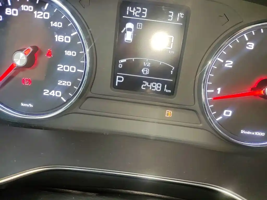 Roewe RX5 2022 2022 330TGI Auto National Trend Edition
