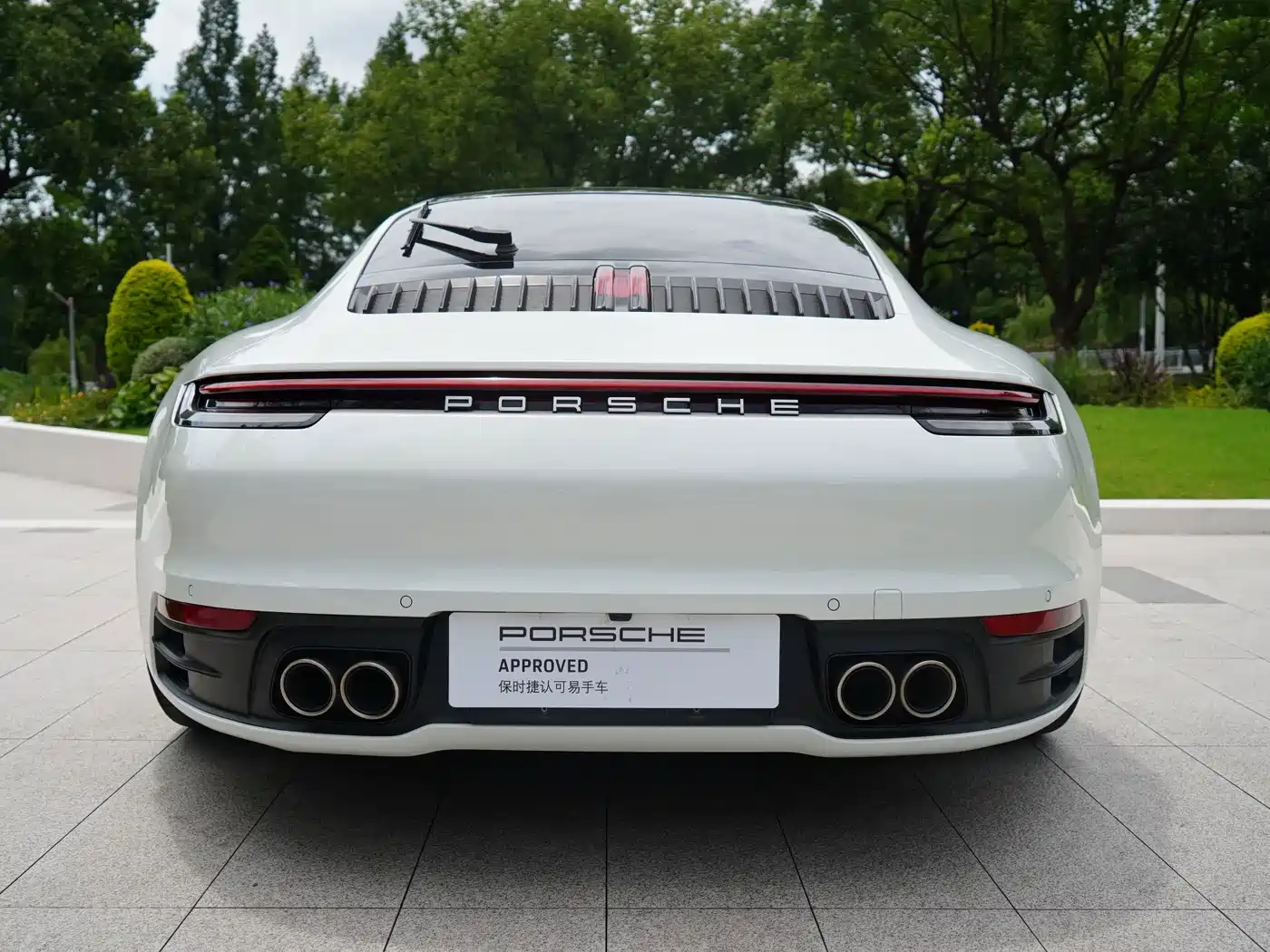 Porsche 911 2025 2023 Carrera S 3.0T