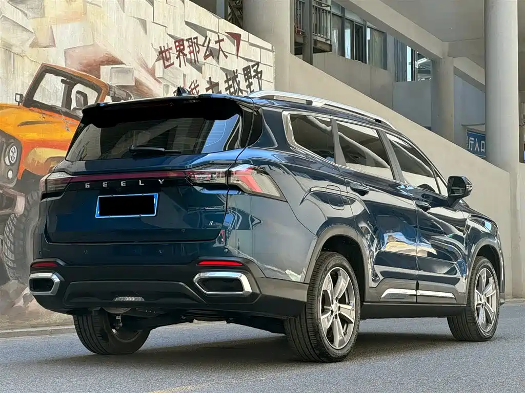 Geely Haoyue L 2025 2024 Model 2.0T DCT Premium