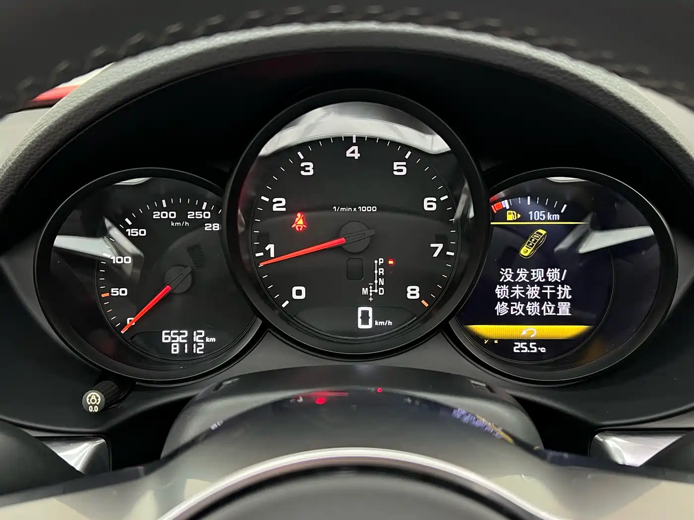 Porsche 718 2018 Boxster 2.0T фото 12