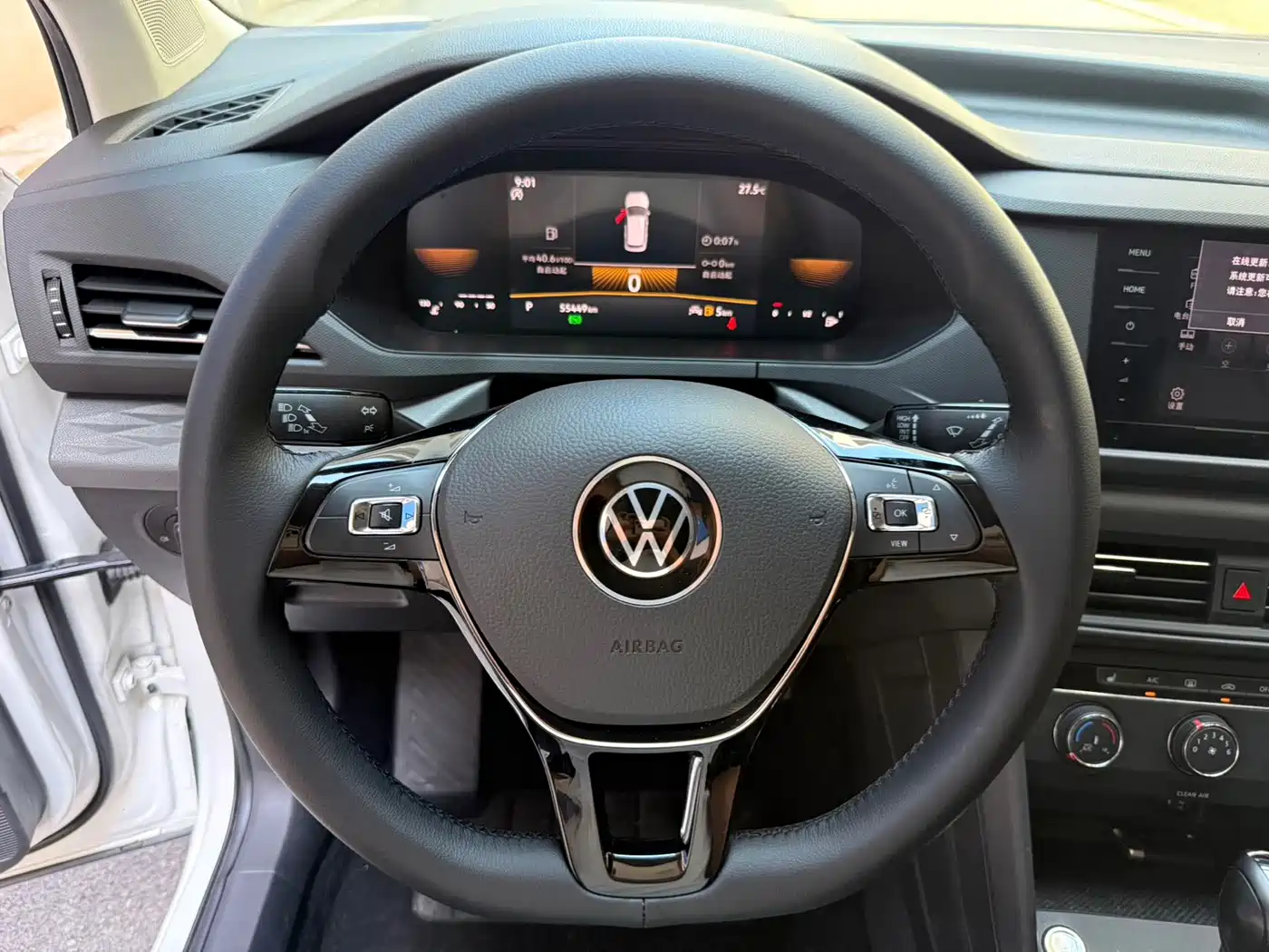 Volkswagen Tharu, миниатюра 11