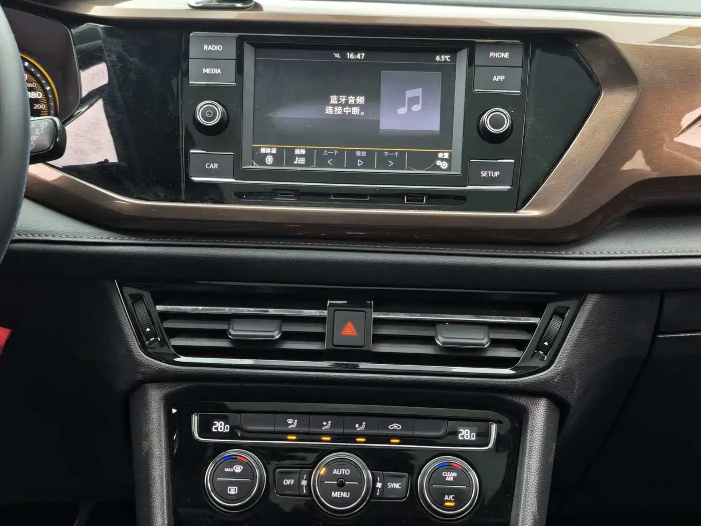 Volkswagen Tharu 2020 280TSI 2WD Comfort Edition China VI фото 6