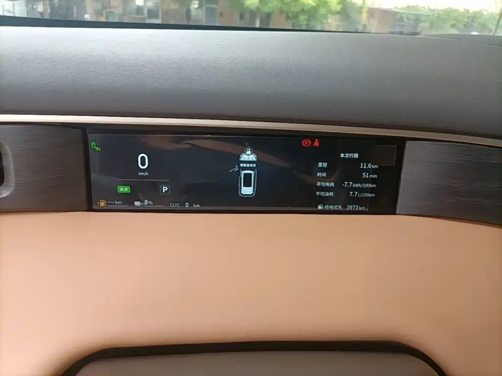 Dongfeng Aeolus L8 2025 2025 Plug-in Hybrid