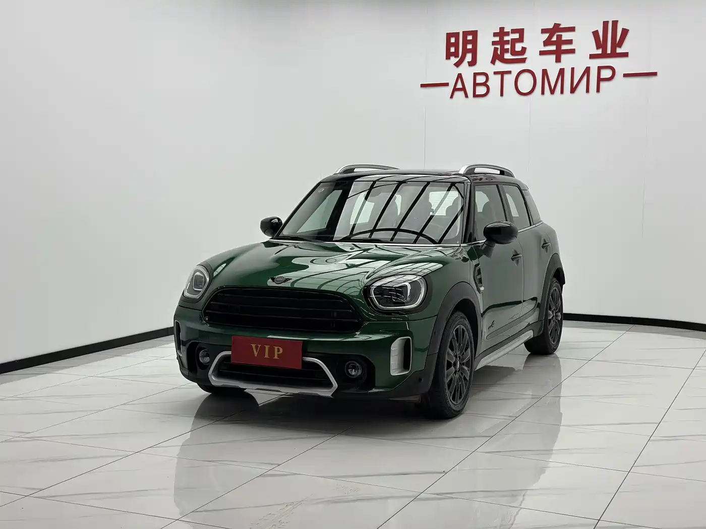 MINI COUNTRYMAN 2022 2022 Facelift 1.5T COOPER ALL4 Connoisseur