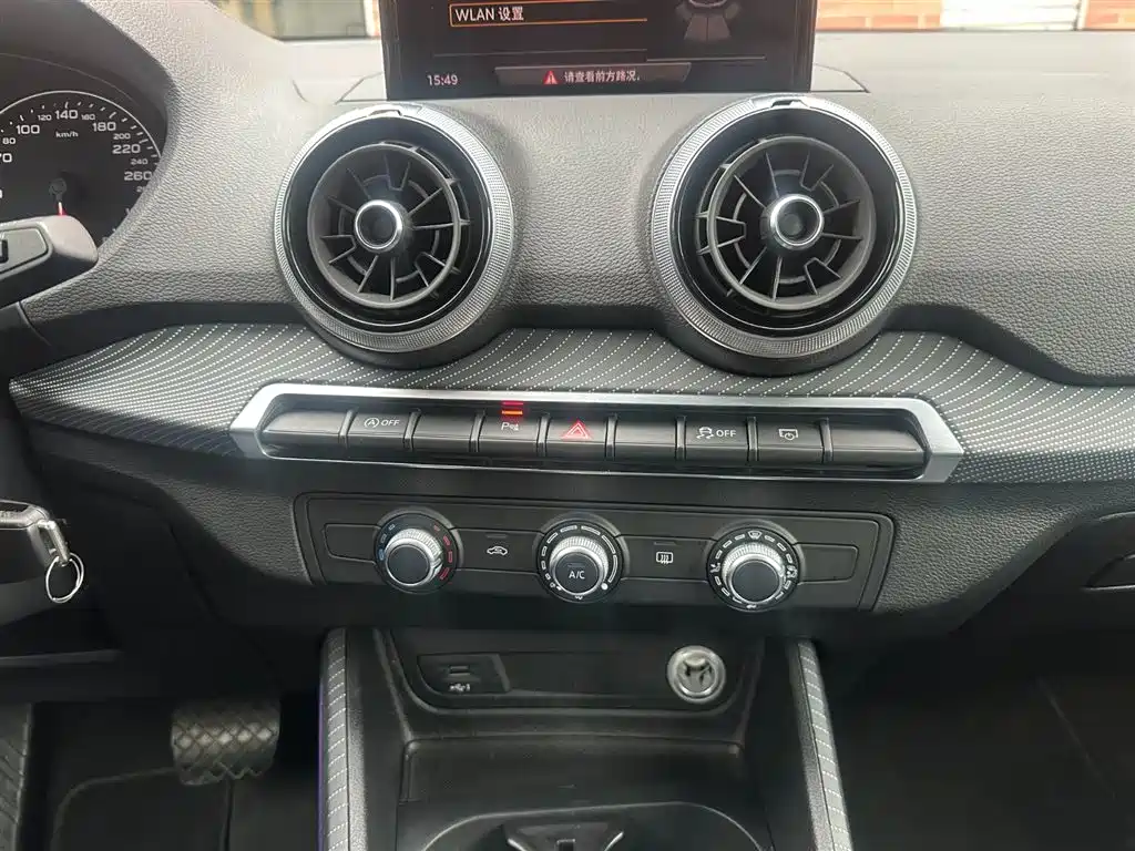 Audi Q2L 2024 35TFSI Progressive Elegance фото 13