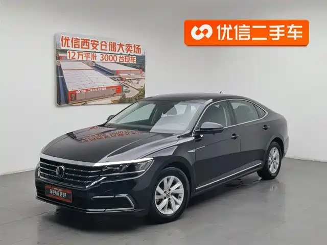 Volkswagen Passat New Energy 2020 430PHEV Hybrid Elite (China V) — фото 1
