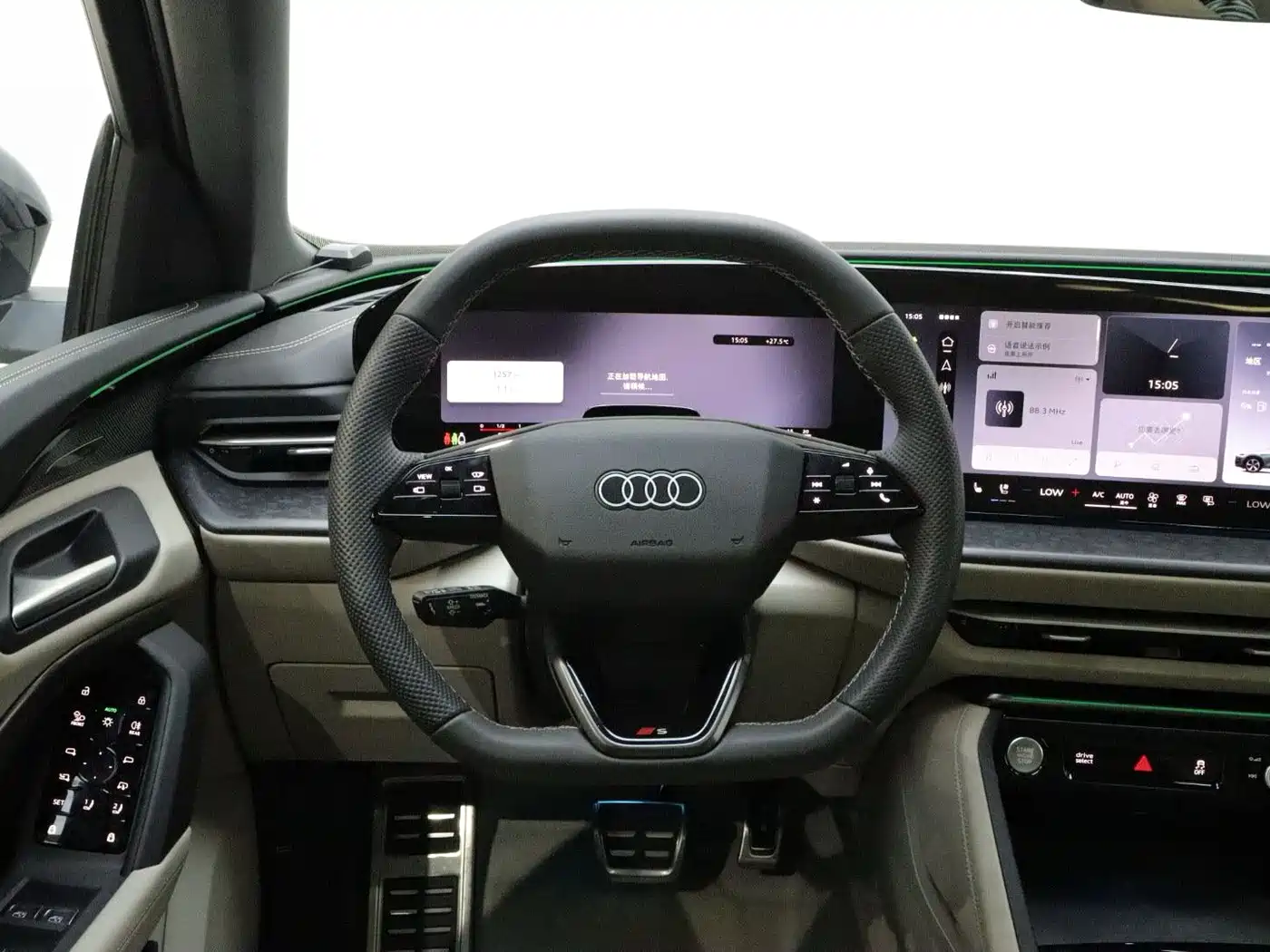 Audi Q5L 2026 2026 Smart Hybrid Flagship