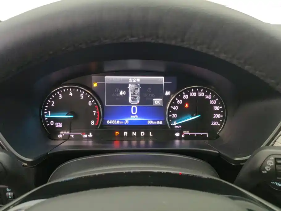 Ford Escape 2022 2020 EcoBoost 245 2WD Premium Edition