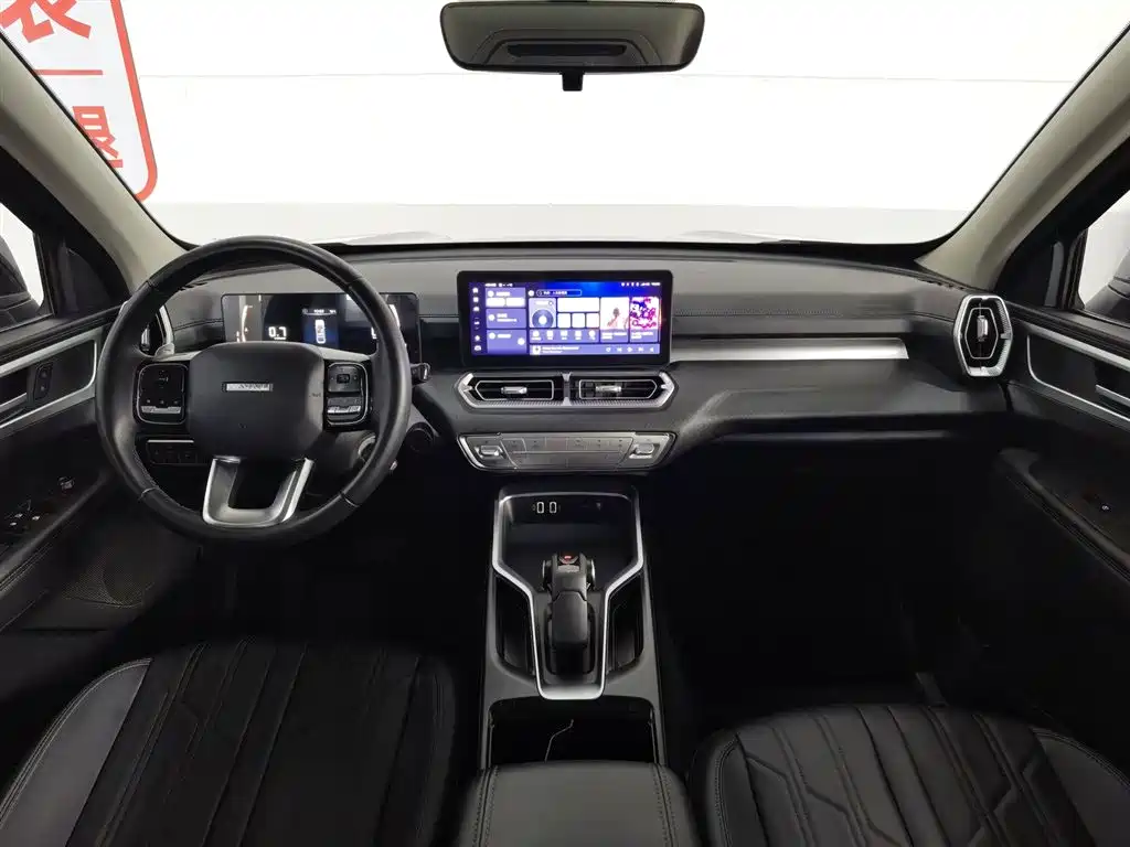 Haval H5 2023 2.0T Automatic 2WD Leading Edition Petrol фото 5