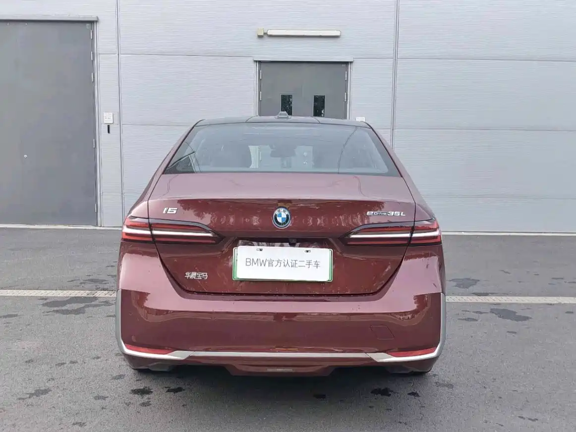 BMW i5 2025 2025 eDrive 35L Luxury Package